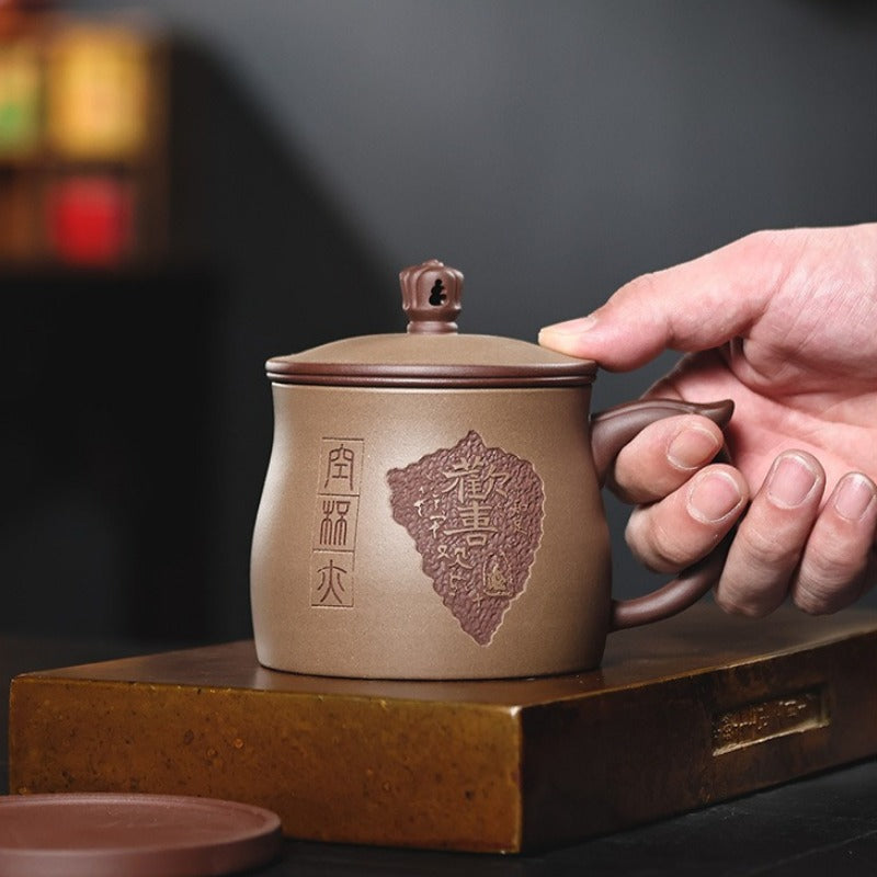 Yixing Zisha Tasse à thé avec filtre [Joy] (Zi Ni / Duan Ni - 460 ml)