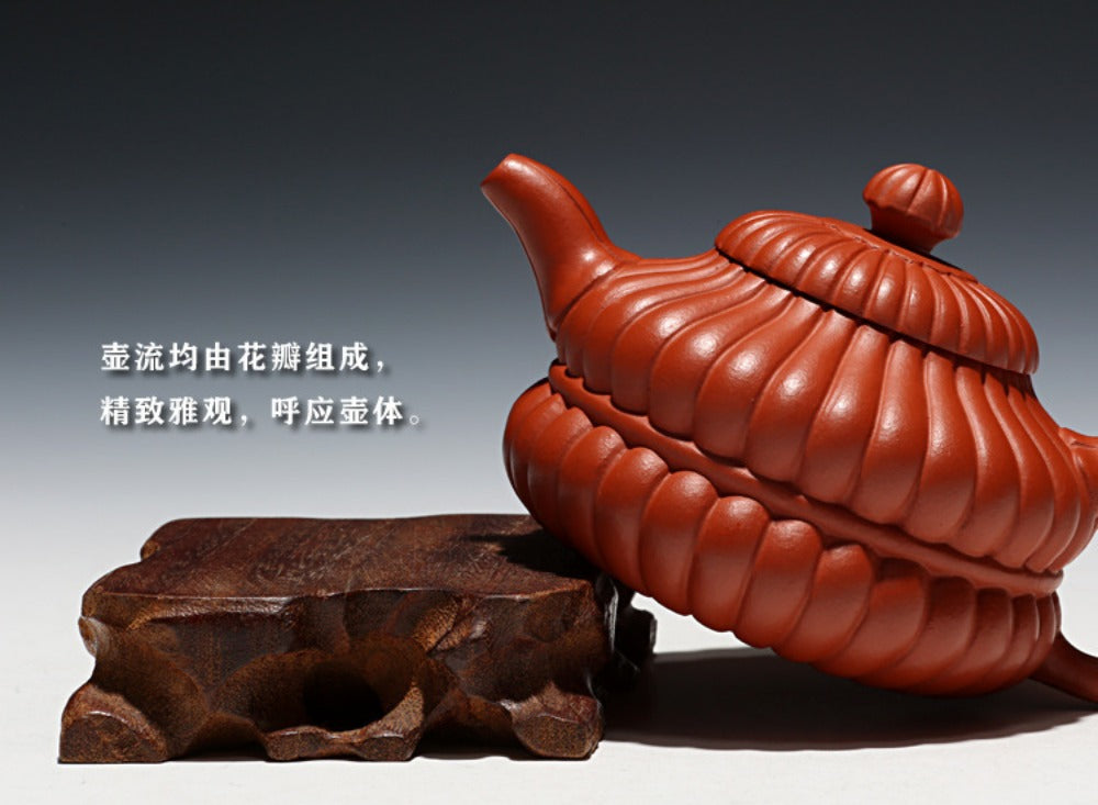 Full Handmade Yixing Zisha Teapot [Hehuan Jin Nang Pot] (Zhao Zhuang Zhu Ni - 210ml)