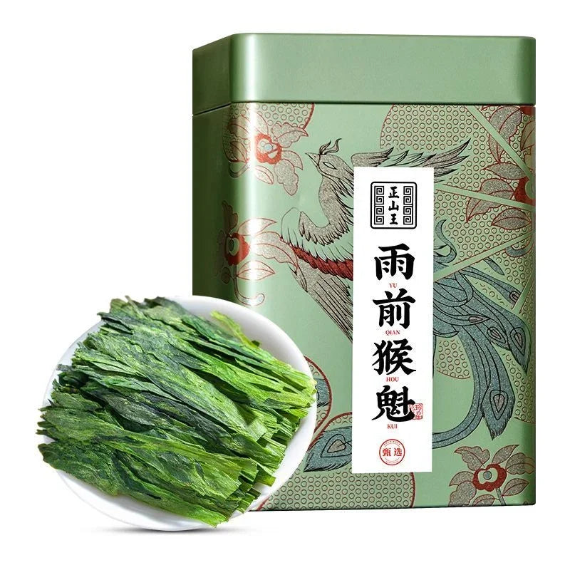 18ff42a275f53501174d4147a8983c95 - YIQIN TEA HOUSE 一沁茶舍 yiqinteahouse.com