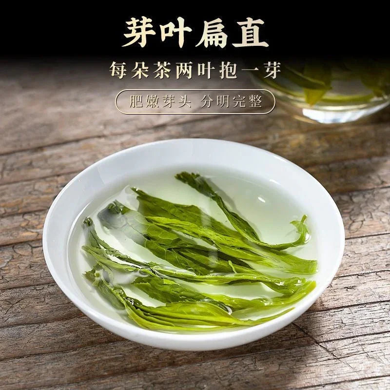 early-spring-huangshan-premium-taiping-hou-kui-green-tea-260520g-yiqin-tea-house-yiqinteahouse-com-7 - YIQIN TEA HOUSE 一沁茶舍 yiqinteahouse.com
