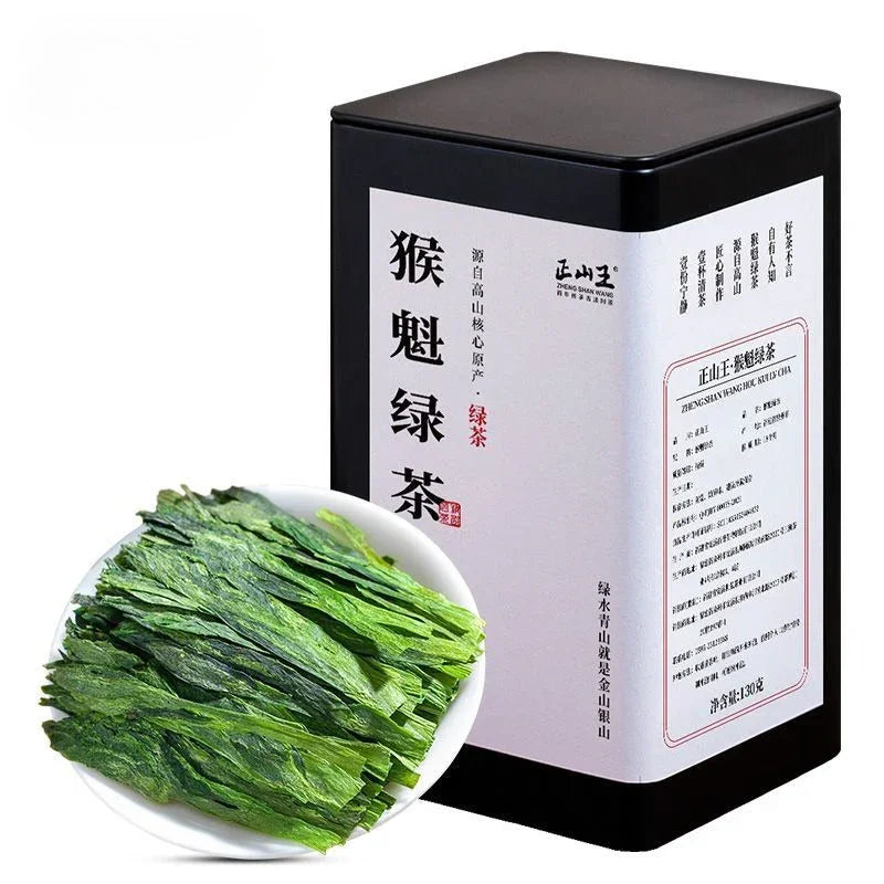 Early Spring Huangshan Premium Taiping [Hou Kui] Green Tea 260/520g - YIQIN TEA HOUSE | yiqinteahouse.com | green tea, hou kui, tea