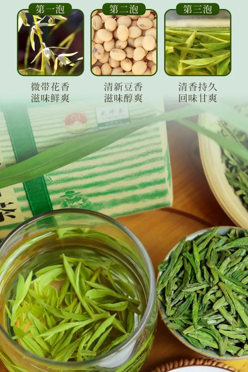 2025-early-spring-zhejiang-shaoxing-long-jing-class-s-green-tea-250g-yiqin-tea-house-yiqinteahouse-com-10 - YIQIN TEA HOUSE 一沁茶舍 yiqinteahouse.com
