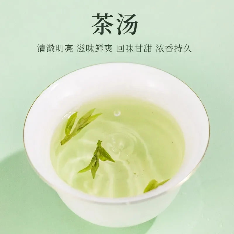 2025-early-spring-zhejiang-shaoxing-long-jing-class-s-green-tea-250g-yiqin-tea-house-yiqinteahouse-com-16 - YIQIN TEA HOUSE 一沁茶舍 yiqinteahouse.com