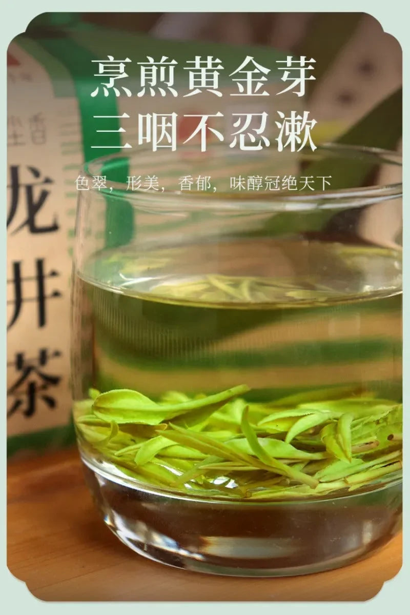2025-early-spring-zhejiang-shaoxing-long-jing-class-s-green-tea-250g-yiqin-tea-house-yiqinteahouse-com-8 - YIQIN TEA HOUSE 一沁茶舍 yiqinteahouse.com