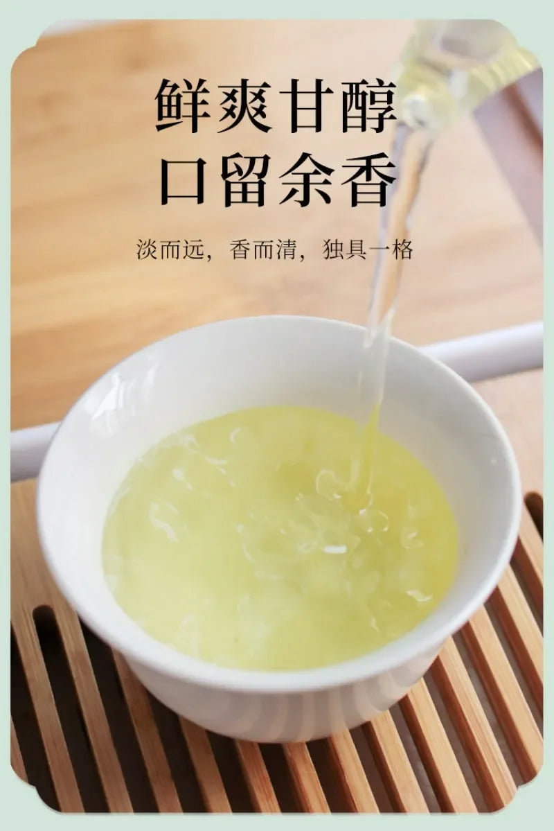2025-early-spring-zhejiang-shaoxing-long-jing-class-s-green-tea-250g-yiqin-tea-house-yiqinteahouse-com-9 - YIQIN TEA HOUSE 一沁茶舍 yiqinteahouse.com