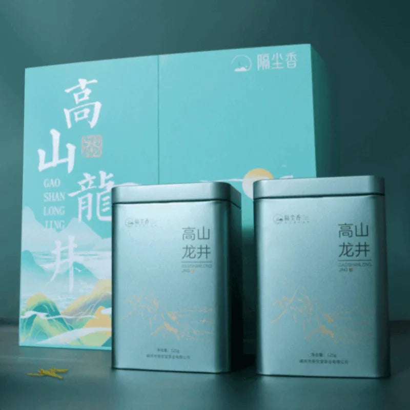 2024 Early Spring Zhejiang Shaoxing [Long Jing] Class S Green Tea Canned Gift Set 250g - YIQIN TEA HOUSE | yiqinteahouse.com | gift, green tea, long jing, tea