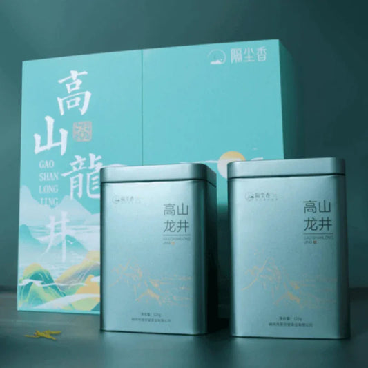2024 Early Spring Zhejiang Shaoxing [Long Jing] Class S Green Tea Canned Gift Set 250g - YIQIN TEA HOUSE | yiqinteahouse.com | gift, green tea, long jing, tea