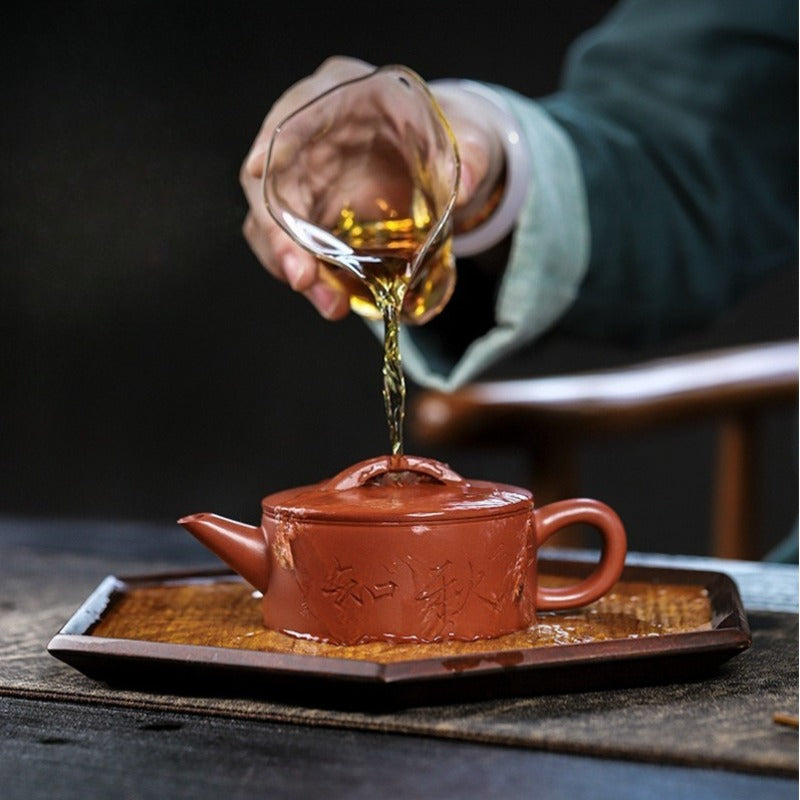 全手工宜兴紫砂茶壶 [知秋汉瓦] (红皮龙 - 210ml)