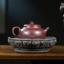 Load image into Gallery viewer, Yixing Zisha Teapot [Monkey King 至尊宝] (Zi Ni - 210ml)
