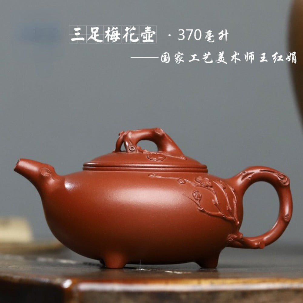 Full Handmade Yixing Zisha Teapot [Plum Blossom Tripod Pot 三足梅花壶] (Qing Shui Ni - 370ml)