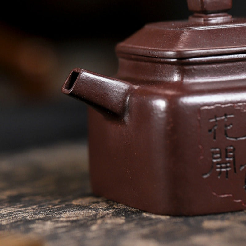 Full Handmade Yixing Zisha Teapot [Sifang Piao Xiang] (Zi Ni - 160ml) - YIQIN TEA HOUSE | yiqinteahouse.com | <200ml, full handmade zisha teapot, teapot, teaware