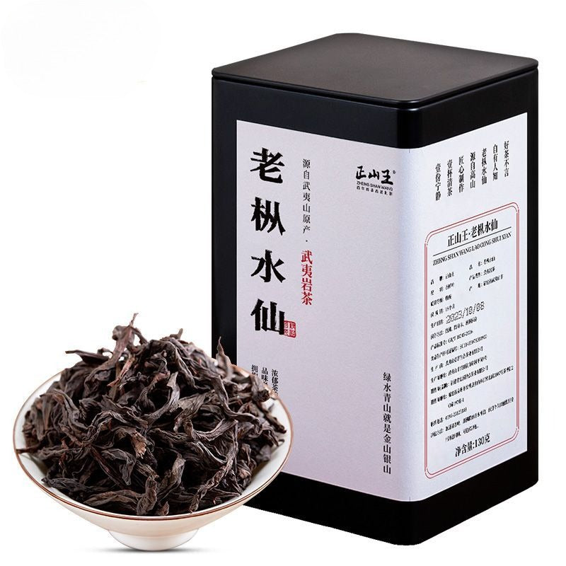 Wuyi Yan Cha Premium [Lao Cong Narcissus] Strong Flora Aroma