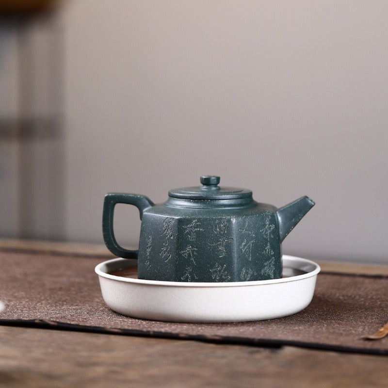Yixing Zisha Teapot [Bafang Jing Lan] (Lu Ni - 280ml)