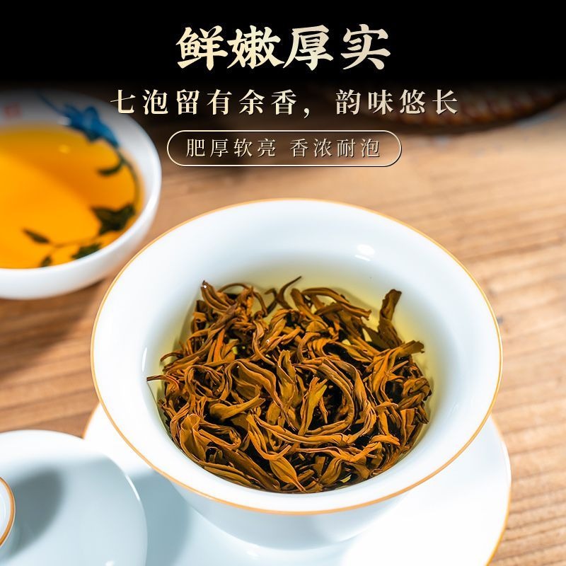 Premium Anhui [Keemun Black Tea] Canned Gift Set 250/500g - YIQIN TEA HOUSE | yiqinteahouse.com | black tea, keemun black tea, tea