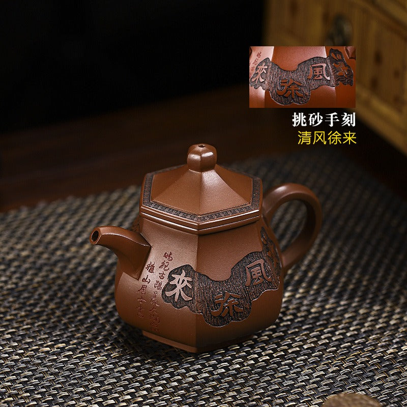 Full Handmade Yixing Zisha Teapot [Qing Feng Xu Lai] (Ge Zi Ni - 300ml) - YIQIN TEA HOUSE | yiqinteahouse.com | 200-300ml, full handmade zisha teapot, teapot, teaware