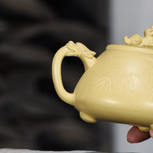 Load image into Gallery viewer, Full Handmade Yixing Zisha Teapot [Long Piao Pot 龙瓢壶] (Bensan Lu Ni -240ml)
