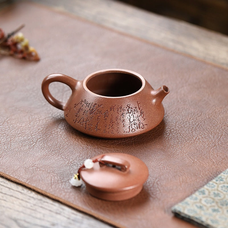 Yixing Zisha Teapot [Qiao Gai Na Piao] (Jiang Po Ni - 170ml)