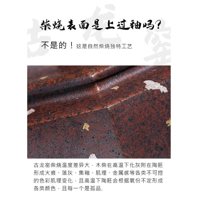 Full Handmade Yixing Zisha Teapot [Liufang De Zhong] (Firewood Fired Duan Ni - 150ml) - YIQIN TEA HOUSE | yiqinteahouse.com | <200ml, full handmade zisha teapot, teapot, teaware