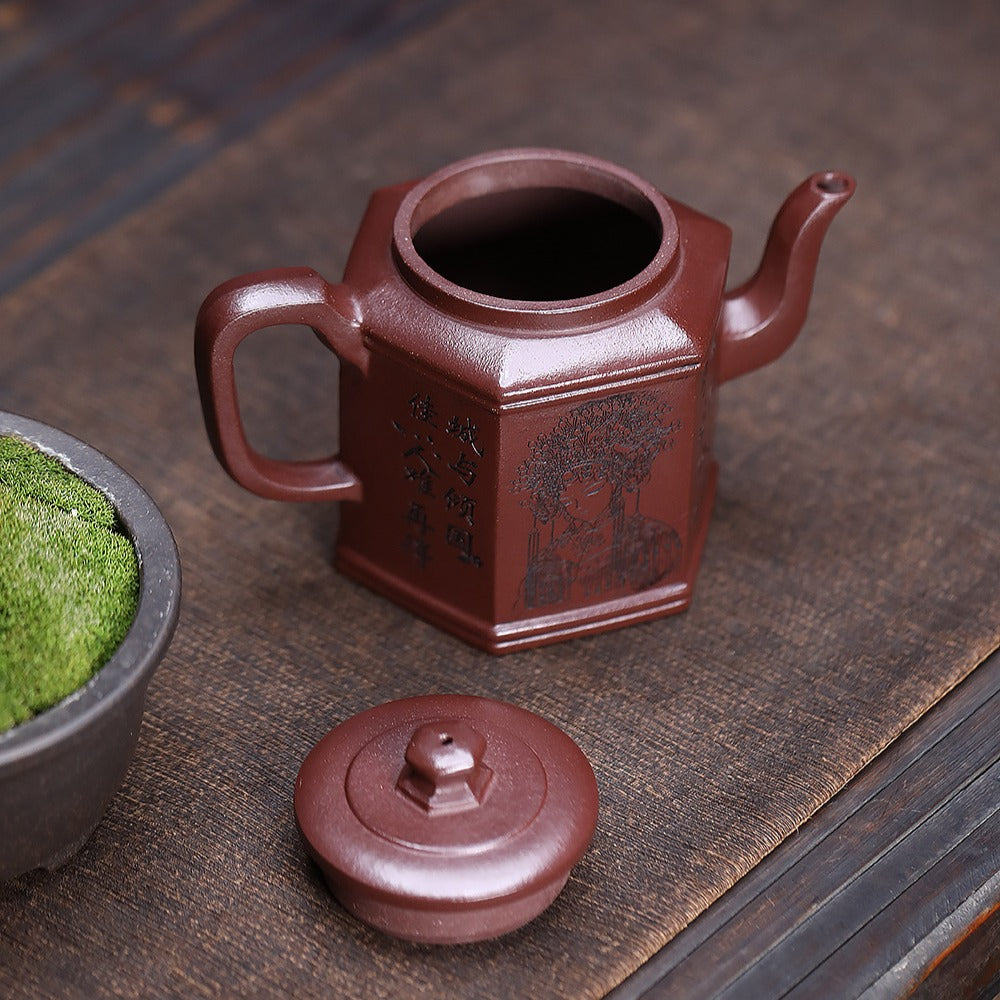 宜兴紫砂茶壶 [六方宫灯] (紫泥 - 300ml)