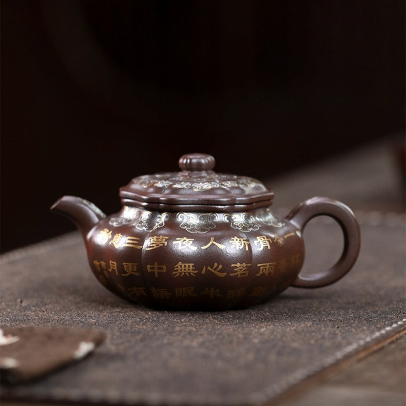 全手工宜兴紫砂茶壶[八方如意] (黄龙山紫泥- 190ml) – YIQIN TEA HOUSE