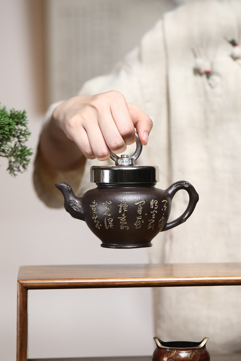 Théière Yixing Zisha [Bao Chun] (Shi Huang - 300 ml)