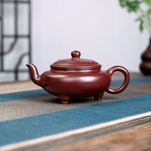Load image into Gallery viewer, Yixing Zisha Teapot [Ruyi Tripod] | 宜兴紫砂壶 原矿紫泥 [三足如意]
