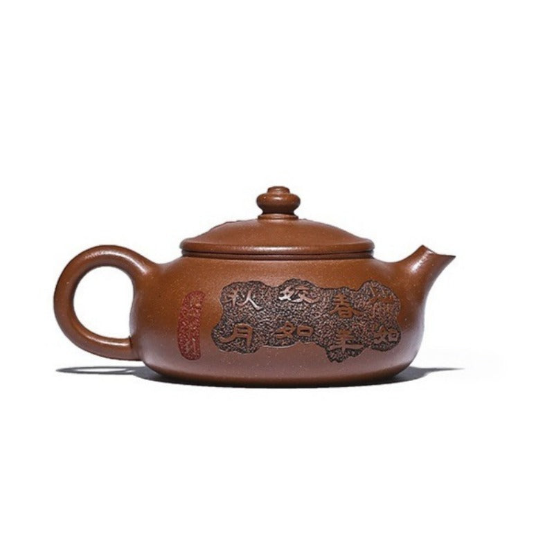 Théière Yixing Zisha entièrement faite à la main [Chun Hua] (Zhu Sha Zhu Ni - 180 ml)