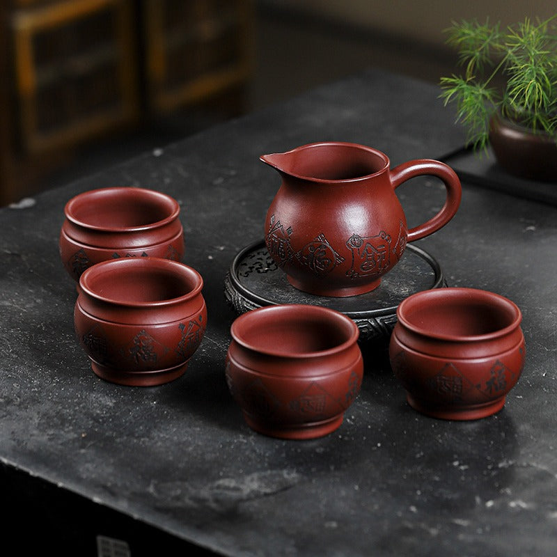 Full Handmade Yixing Zisha Master Tea Cup Fair Cup Set [Good Luck]