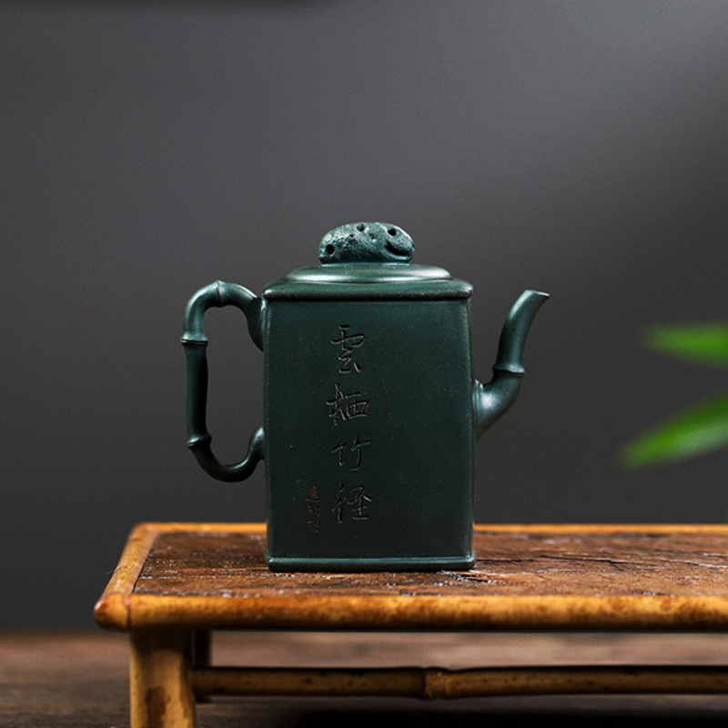 Full Handmade Yixing Zisha Teapot [Yun Qi Zhu Jing] (Feicui Lu Ni - 200ml)