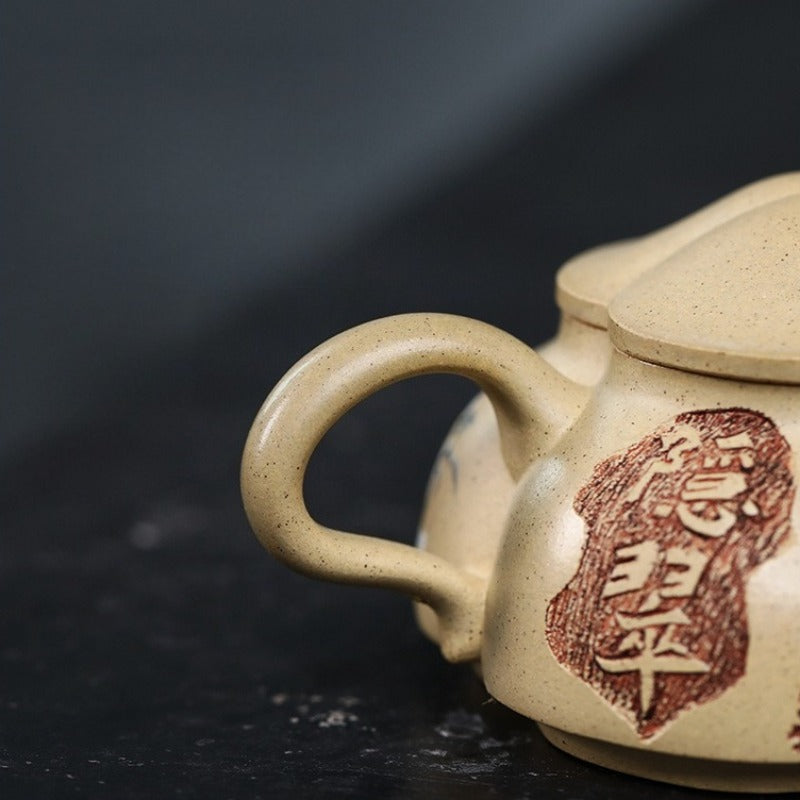 全手工宜兴紫砂茶壶 [隐翠] (本山绿泥 - 120ml)