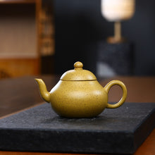 Load image into Gallery viewer, Yixing Zisha Teapot [Pear Pot 梨型壶] (Zhima Duan Ni - 180ml)
