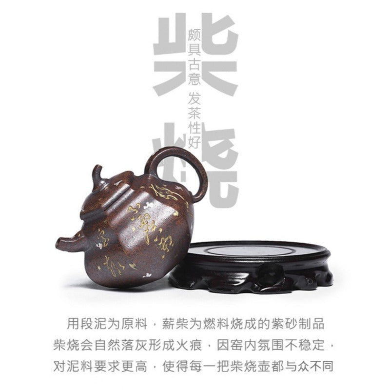 Full Handmade Yixing Zisha Teapot [Hexagon Gourd] (Firewood Fired Duan Ni - 170ml) - YIQIN TEA HOUSE | yiqinteahouse.com | <200ml, full handmade zisha teapot, teapot, teaware