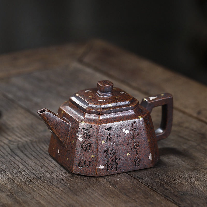 Full Handmade Yixing Zisha Teapot [Bafang Jin Zhong] (Firewood Fired Duan Ni - 200ml)