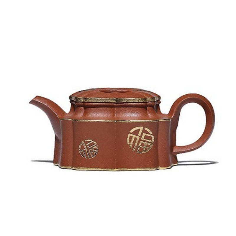 Théière Yixing Zisha entièrement faite à la main [Jin Ling Fu Wen] (Zhu Sha Zhu Ni - 150 ml)