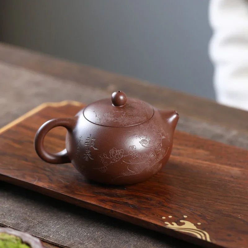 精工 宜兴紫砂茶壶 [报春西施] (革紫泥 - 200ml)