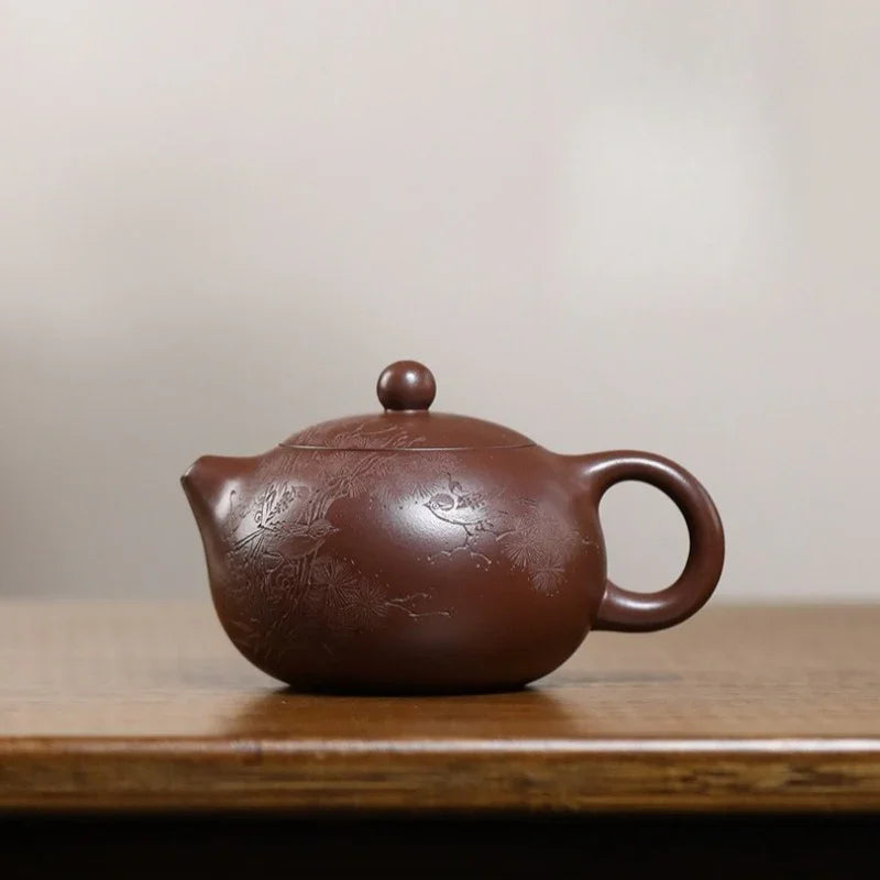 精工 宜兴紫砂茶壶 [报春西施] (革紫泥 - 200ml)