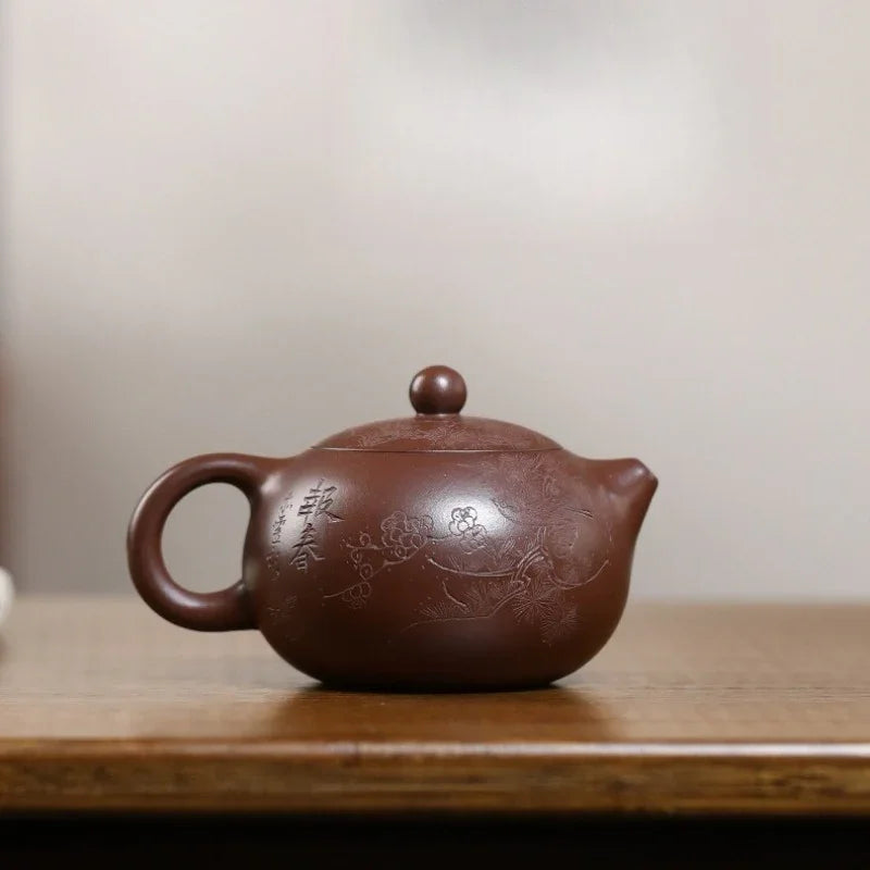 精工 宜兴紫砂茶壶 [报春西施] (革紫泥 - 200ml)