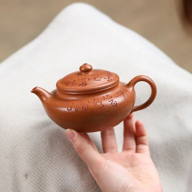 exquisite-yixing-zisha-teapot-bian-gu-jiang-po-ni-220ml-yiqin-tea-house-yiqinteahouse-com-10 - YIQIN TEA HOUSE 一沁茶舍 yiqinteahouse.com