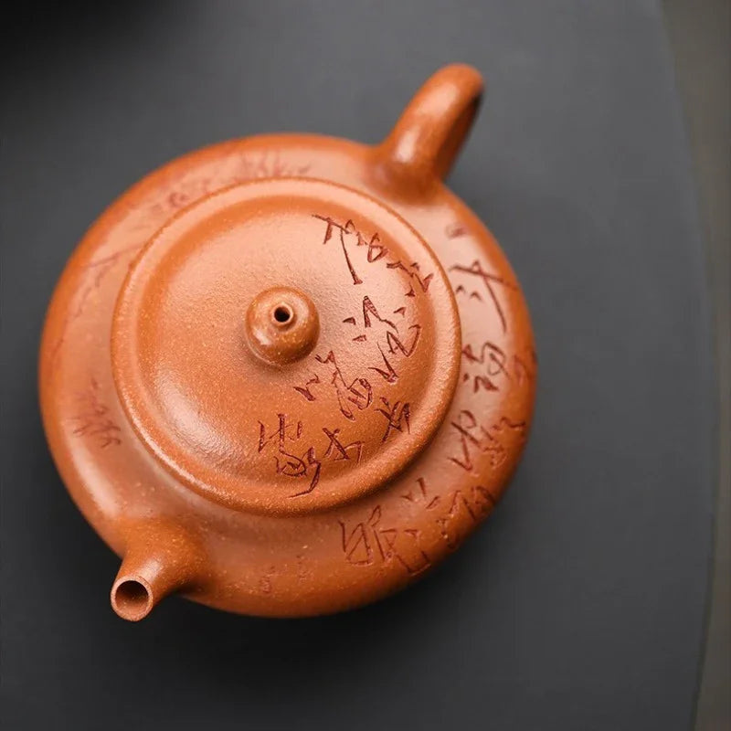 exquisite-yixing-zisha-teapot-bian-gu-jiang-po-ni-220ml-yiqin-tea-house-yiqinteahouse-com-14 - YIQIN TEA HOUSE 一沁茶舍 yiqinteahouse.com