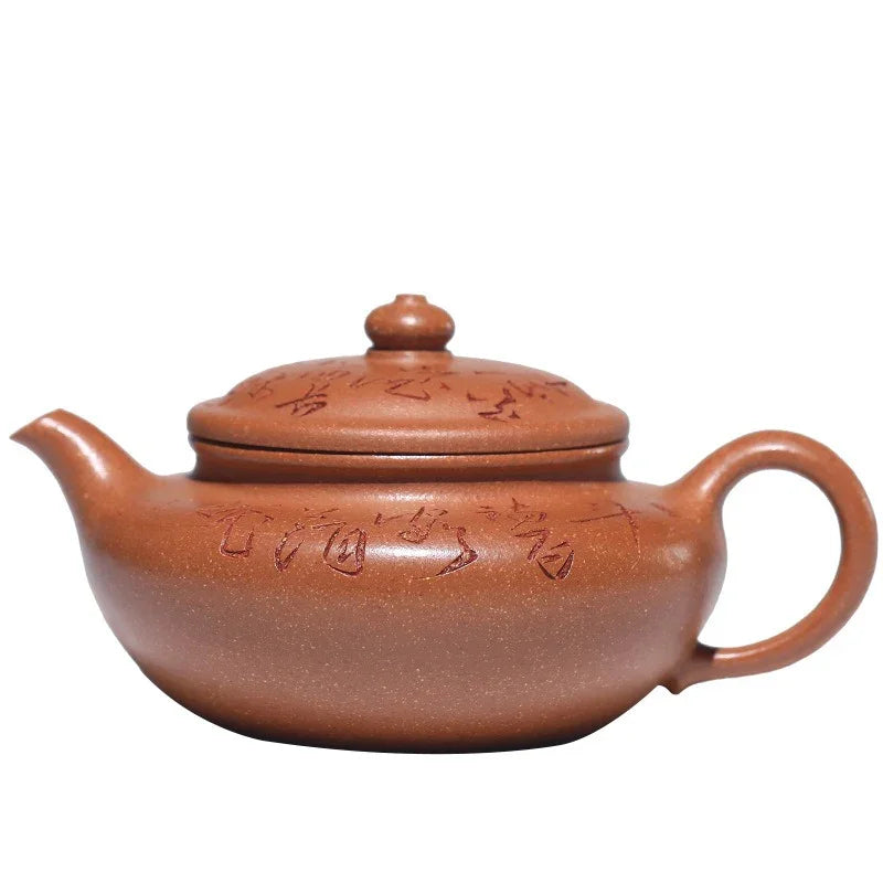 exquisite-yixing-zisha-teapot-bian-gu-jiang-po-ni-220ml-yiqin-tea-house-yiqinteahouse-com-18 - YIQIN TEA HOUSE 一沁茶舍 yiqinteahouse.com