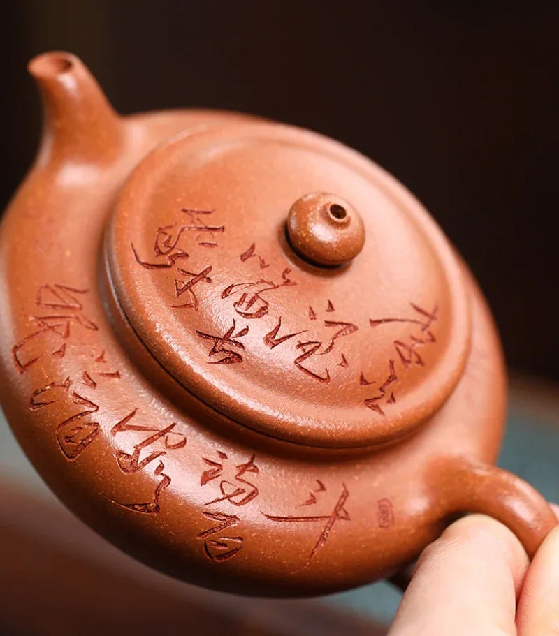 exquisite-yixing-zisha-teapot-bian-gu-jiang-po-ni-220ml-yiqin-tea-house-yiqinteahouse-com-19 - YIQIN TEA HOUSE 一沁茶舍 yiqinteahouse.com