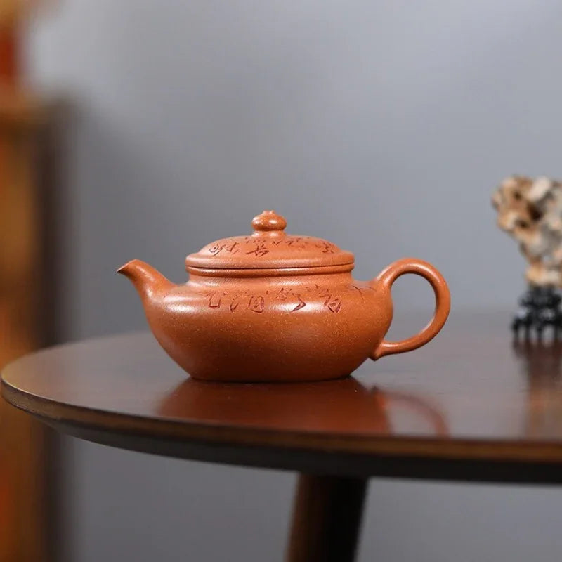 exquisite-yixing-zisha-teapot-bian-gu-jiang-po-ni-220ml-yiqin-tea-house-yiqinteahouse-com-4 - YIQIN TEA HOUSE 一沁茶舍 yiqinteahouse.com