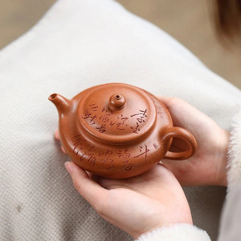 exquisite-yixing-zisha-teapot-bian-gu-jiang-po-ni-220ml-yiqin-tea-house-yiqinteahouse-com-7 - YIQIN TEA HOUSE 一沁茶舍 yiqinteahouse.com
