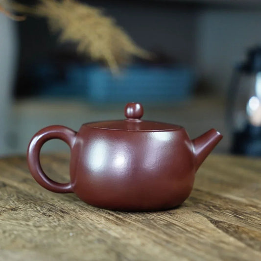 Teko Yixing Zisha yang Halus [Qingyun Pot] (Zi Ni - 230ml)