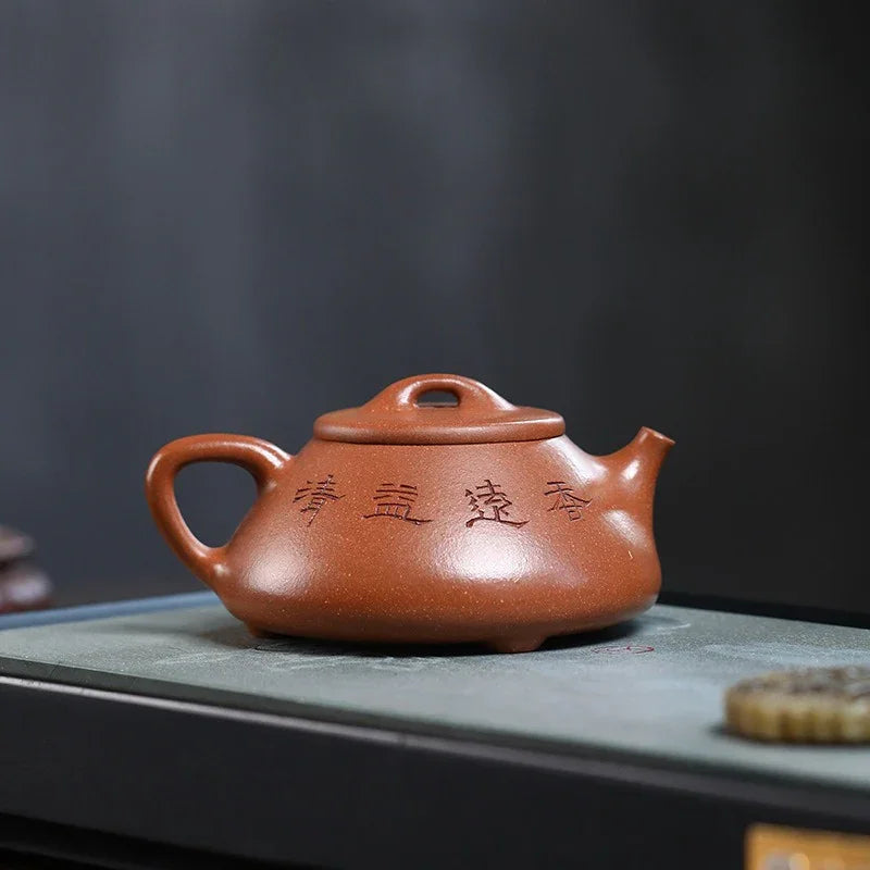 exquisite-yixing-zisha-teapot-yi-qing-shi-piao-jiang-po-ni-190ml-yiqin-tea-house-yiqinteahouse-com-4 - YIQIN TEA HOUSE 一沁茶舍 yiqinteahouse.com