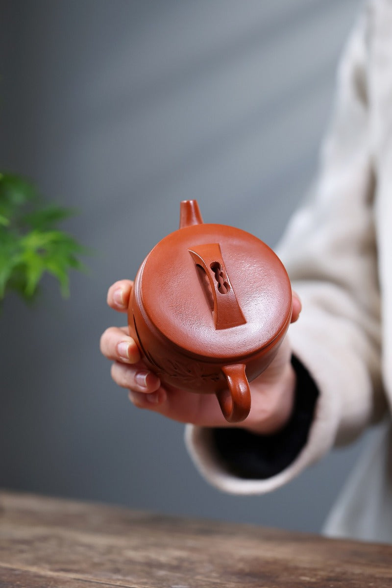 Théière Yixing Zisha [Feuilles de pêcher Hanwa] (Zhao Zhuang Zhu Ni - 150ml)