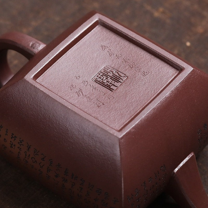 Théière Yixing Zisha entièrement faite à la main [Sifang Jun Zheng] (Tian Qing Zi Ni - 500 ml)