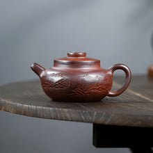 Load image into Gallery viewer, Yixing Purple Clay (Zisha) Teapot [Yuan Zhu Guan Shan] | 宜兴紫砂壶 原矿特高温段泥 手工刻字画 [圆珠观山]

