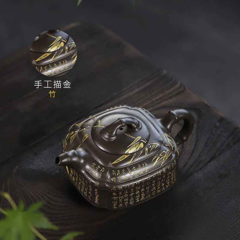 全手工宜兴紫砂茶壶 [抽角竹鼓] (翡翠青紫泥 - 300ml)