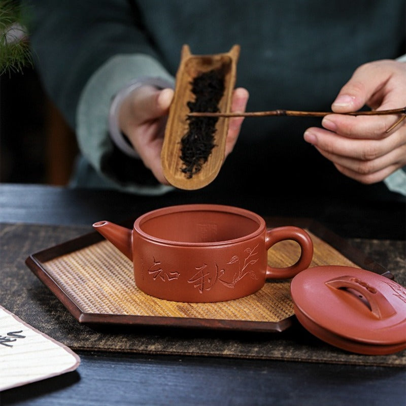 全手工宜兴紫砂茶壶 [知秋汉瓦] (红皮龙 - 210ml)